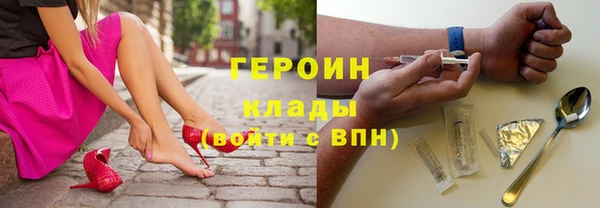 круглые Верхний Тагил