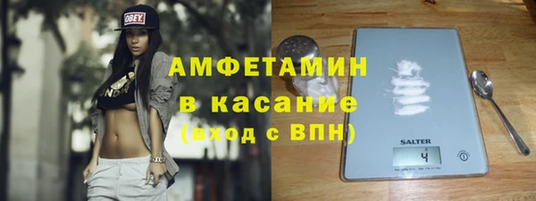 круглые Верхний Тагил